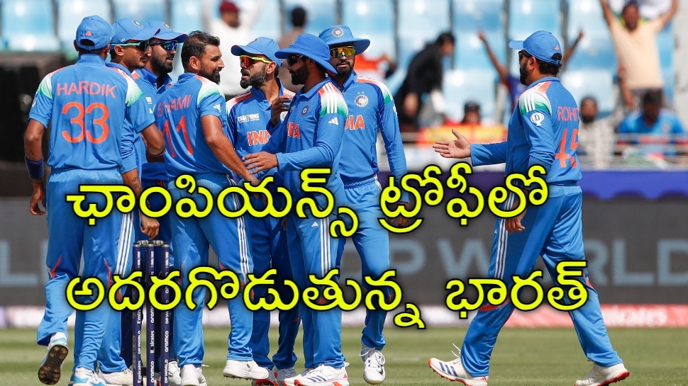 Champions Trophy 2025 Ind Vs Ban: శుభమన్‌ గిల్‌ సెంచరీ.. ఛాంపియన్స్‌ ట్రోఫీలో భారత్‌ విజయం