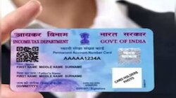 Pan 2.0: పాన్ 2.0 తీసుకున్నారా, ఉచితంగా ఎలా అప్లై చేయాలి