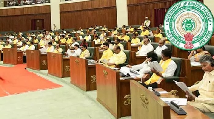 AP Assembly Sessions: రేపటి నుంచి అసెంబ్లీ సమావేశాలు, 28న బడ్జెట్ కఠిన ఆంక్షలు ఇలా