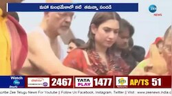 Tamannaah Bhatiya In Mahakumbh: మహా కుంభమేళాలో తమన్నా పుణ్యస్నానం 