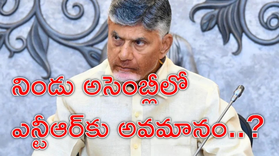 Rv Rama Rao History Never Forgot Chandrababu Insults To NT Rama Rao Says Kannababu ...