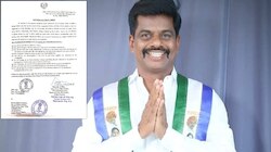 Gorantla Madhav: తర్వాతి అరెస్ట్‌ గోరంట్ల మాధవ్‌..? పోలీసుల నోటీసు అందజేత!