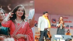 Monalisa Video: ఫైనల్‌గా స్టేజీ మీద ఐలవ్‌యూ చెప్పేసిన కుంభమేళ బ్యూటీ.. వీడియో వైరల్