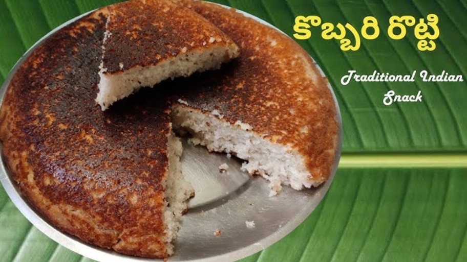 Super And Healthy Kobbari Rotte For Sweet Cravings | Kobbari Rotte ...