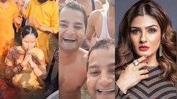 Raveena Tandon: కుంభమేళలో కత్రినా కైఫ్ పుణ్యస్నానం.. ఏకంగా అక్కడ ఫోకస్ పెట్టి వీడియో
