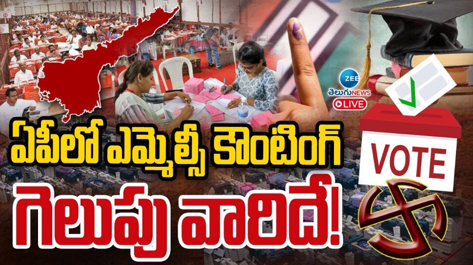 Mlc Election Ap 2025 
