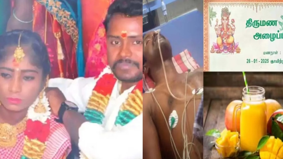 Married Woman: శోభనం రోజు భర్త ముందే ప్రియుడికి వీడియో కాల్.. కట్ చేస్తే షాకింగ్ ఘటన.. మ్యాటర్ ఏంటంటే..? Married Woman: శోభనం రోజు భర్త ముందే ప్రియుడికి వీడియో కాల్.. కట్ చేస్తే షాకింగ్ ఘటన.. మ్యాటర్ ఏంటంటే..?