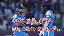 IND Vs AUS Highlights: ఆస్ట్రేలియాపై కసి తీర్చుకున్న భారత్‌.. ఛాంపియన్స్‌ ట్రోఫీ ఫైనల్లోకి టీమిండియా