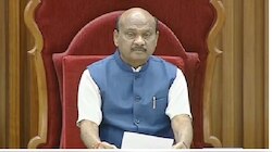 AP Speaker: వైఎస్ జగన్ ప్రతిపక్ష హోదాపై ప్రకటన, క్షమించి వదిలేస్తున్నాం