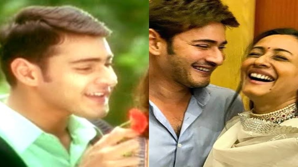Mahesh Babu: మహేష్ బాబు సినిమాల్లో చెత్త సినిమా అదేనని పేరు చేసిన నమ్రత..!