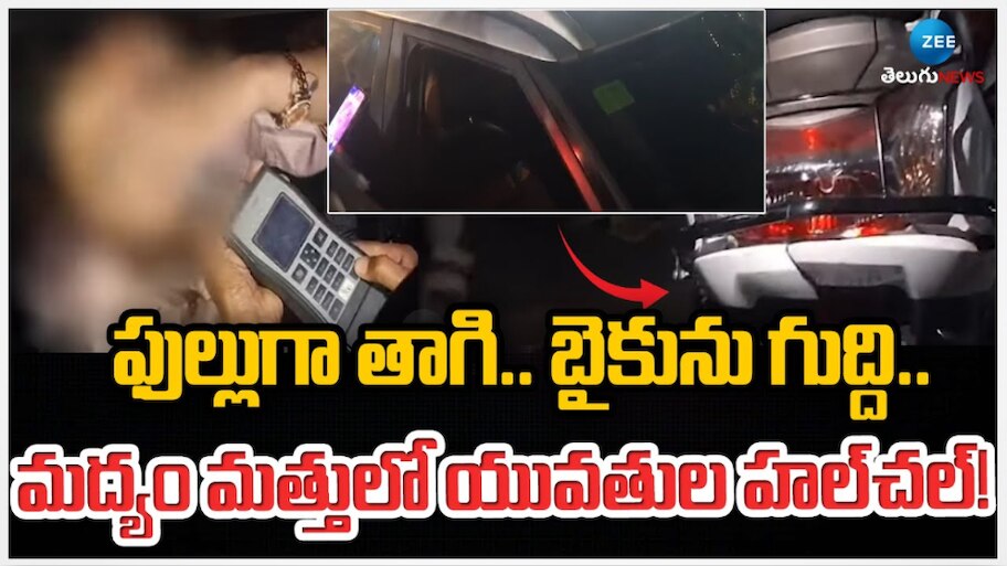 Drunk girl car rash driving and accident bikes creates nuisance in kphb ...