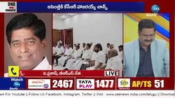 BC Caste Census controversy: కేసీఆర్ ఇంకా మారలేదు.. సంచలన వ్యాఖ్యలు చేసిన వీ ప్రకాశ్..