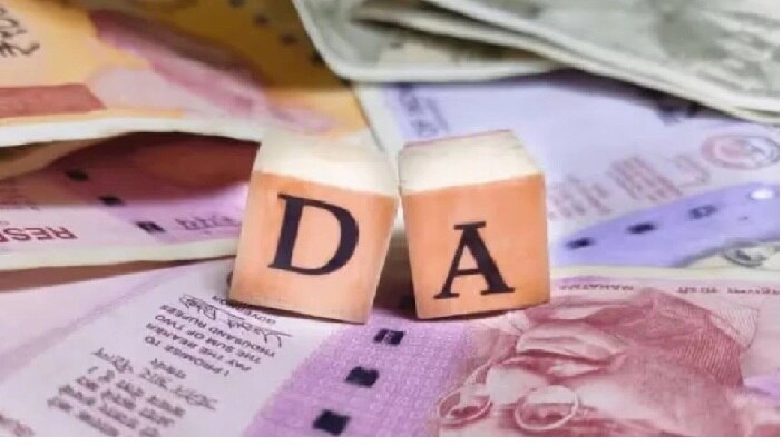 7th Pay Commission DA Hike: ఉద్యోగులకు జాక్‌పాట్, డీఏ పెంపుతో మార్చ్ నెలలో భారీగా జీతం