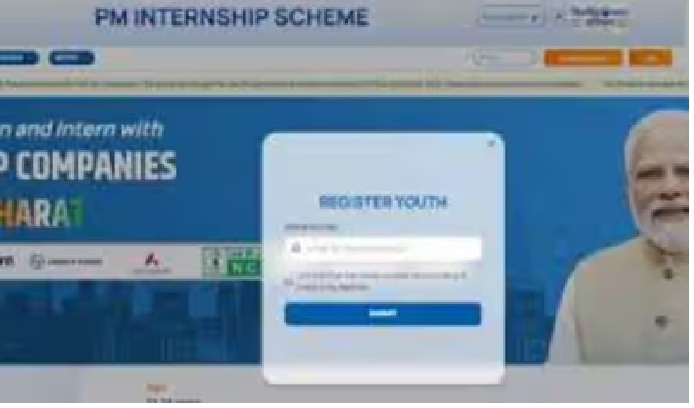 PM Internship 2025: విద్యార్ధులు నెలకు 5 వేలు పొందే అవకాశం, ఇవాళ ఆఖరు తేదీ, ఎలా అప్లై చేసుకోవాలి