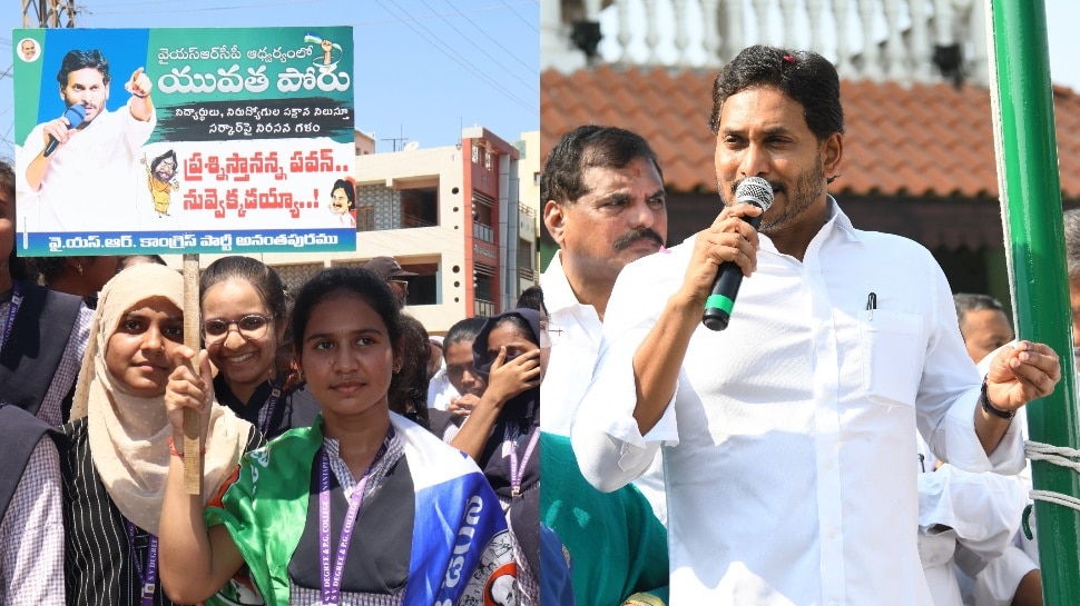 YS Jagan: సీఎం చంద్రబాబుకు మాజీ సీఎం వైఎస్‌ జగన్‌ స్ట్రాంగ్‌ వార్నింగ్‌.. 'ఇది తొలి హెచ్చరిక'