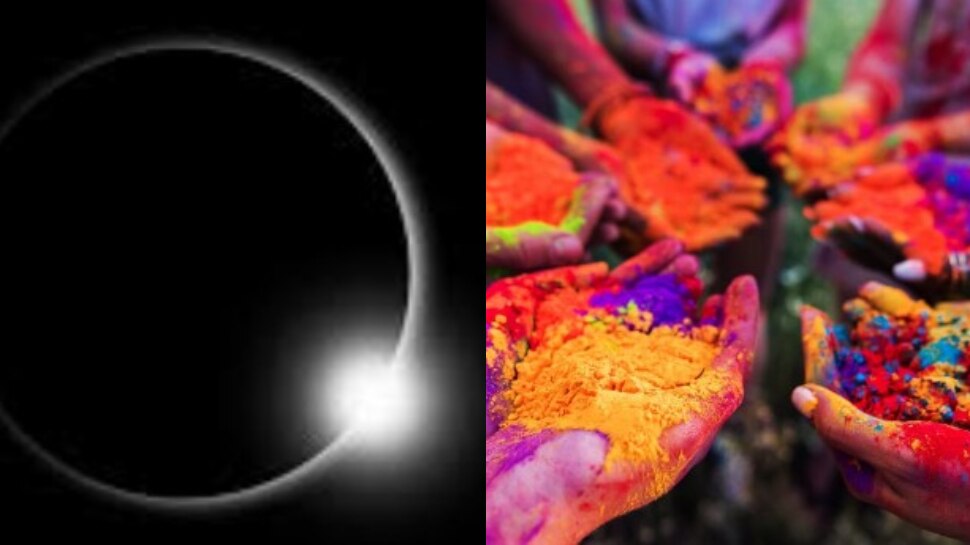 Chandra Grahan: హోలీ పండగ వేళ చంద్ర గ్రహణం.. ఈ ఒక్క పరిహరం పాటిస్తే ఏడాదంతా ఇంట్లో డబ్బుల వర్షమే..!