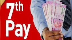 Lowest DA Hike: ఉద్యోగులకు భారీ షాక్, ఏడేళ్లలో ఎన్నడూ లేనంత తక్కువ డీఏ పెంపు కేవలం 2