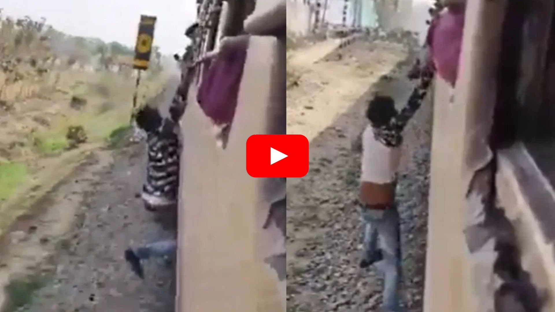 Viral Video: మరీ రీల్స్ అంటే ఇంత పిచ్చా?.. నిమిషం ఉంటే చచ్చేవాడు.. వీడియో చూడండి.. Viral Video: మరీ రీల్స్ అంటే ఇంత పిచ్చా?.. నిమిషం ఉంటే చచ్చేవాడు.. వీడియో చూడండి..