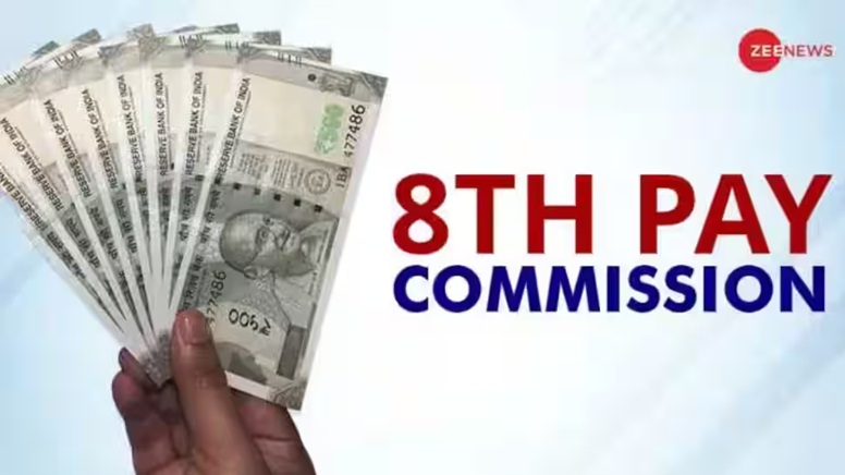 Salary Hike: ఈ ఉద్యోగులకు గ్రేట్న్యూస్, ఏకంగా 62 వేలు పెరగనున్న జీతం, ప్యూన్ నుంచి క్లర్క్ వరకు ఎవరికెంత పెరుగుతుంది Salary Hike: ఈ ఉద్యోగులకు గ్రేట్న్యూస్, ఏకంగా 62 వేలు పెరగనున్న జీతం, ప్యూన్ నుంచి క్లర్క్ వరకు ఎవరికెంత పెరుగుతుంది
