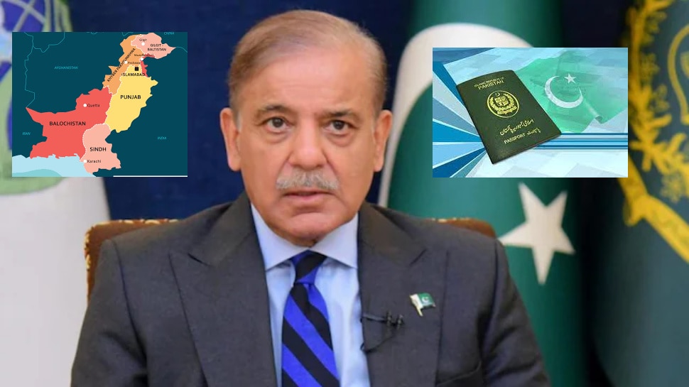 Pakistan Citizenship: పాకిస్తాన్లో స్థిరపడాలనుకుంటున్నారా..? అమెరికా తరహాలో దాయాది దేశం బంపర్ ఆఫర్..!