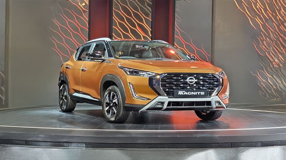 Nissan Magnite: పెరగనున్న కార్ల ధరలు.. ఏప్రిల్ 1 నుంచి మీ జేబుకు చిల్లు! Nissan Magnite: పెరగనున్న కార్ల ధరలు.. ఏప్రిల్ 1 నుంచి మీ జేబుకు చిల్లు!