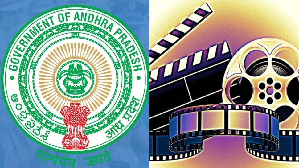 Tollywood In AP: ఆంధ్రప్రదేశ్‌కు టాలీవుడ్‌ షిఫ్ట్‌.. ఏపీ ప్రభుత్వం కీలక ప్రకటన
