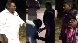 Viral Video: కూతురు ప్రియుడితో పారిపోతుంటే.. కాళ్ల మీద పడ్డ తండ్రి.. గుండెల్ని పిండేస్తున్న వీడియో.. 