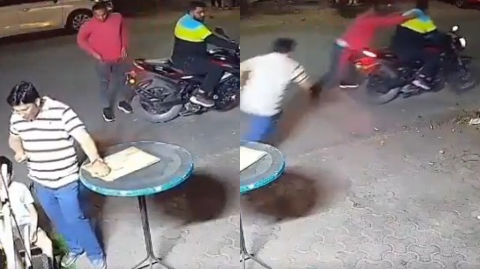 Viral Video: మోమోస్ తిందామని ఫ్యామిలీతో బయటికి వస్తే గోల్డ్ చైన్ గాయాబ్.. వీడియో వైరల్.. Viral Video: మోమోస్ తిందామని ఫ్యామిలీతో బయటికి వస్తే గోల్డ్ చైన్ గాయాబ్.. వీడియో వైరల్..