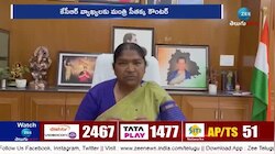 Seethakka Powerful Counter To KCR: కేసీఆర్ పై సీతక్క సెటైర్లు..