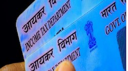 Pan Card Key Updates: మీ పాన్ కార్డులో ఈ తప్పులు ఉన్నాయా లేవో చూసుకోండి