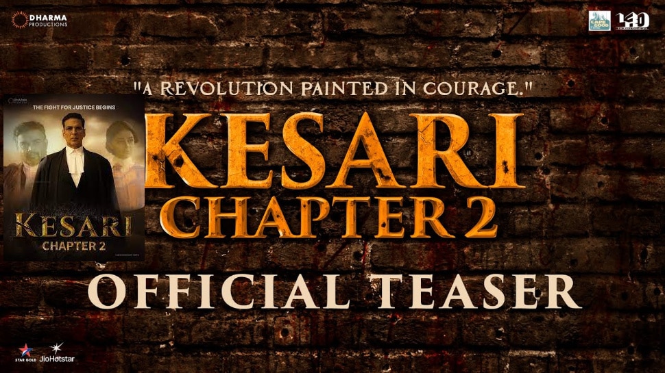 Kesari Chapter 2 Teaser: అక్షయ్ కుమార్ ‘కేసరి ఛాప్టర్ 2’ టీజర్ టాక్.. జలియన్ వాలా బాగ్ ఉదంతంలో మరో కోణం.. Kesari Chapter 2 Teaser: అక్షయ్ కుమార్ ‘కేసరి ఛాప్టర్ 2’ టీజర్ టాక్.. జలియన్ వాలా బాగ్ ఉదంతంలో మరో కోణం..