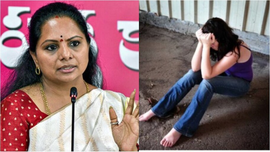 Hyderabad: ఎంఎంటిఎస్ ట్రైన్‌లో మహిళపై అత్యాచారయత్నం.. రంగంలోకి దిగిన ఎమ్మెల్సీ కవిత.. ఏమన్నారంటే..?