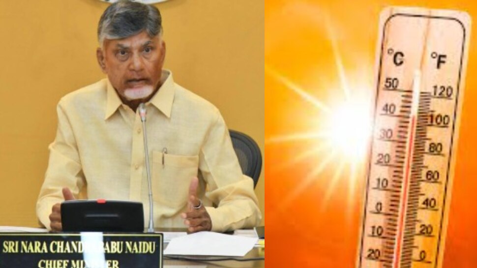 Chandrababu Naidu: చంద్రబాబు మరో సంచలనం.. దంచికొడుతున్న ఎండల వేళ చల్లని కబురు చెప్పిన ఏపీ సీఎం..