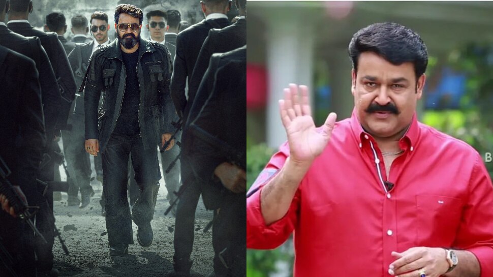 Mohanlal: లూసీఫర్ 2 - ఎంపురాన్ మూవీకి ధీటుగా మోహన్ లాల్ ‘1000 కోట్లు’ మూవీ.. త్వరలో విడుదల.. Mohanlal: లూసీఫర్ 2 - ఎంపురాన్ మూవీకి ధీటుగా మోహన్ లాల్ ‘1000 కోట్లు’ మూవీ.. త్వరలో విడుదల..