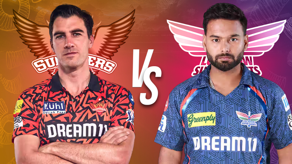 SRH vs LSG: ఐపీఎల్లో ఇవాళే ఉంది అసలు మజా.. సన్ రైజర్స్ కుమ్మేయడం ఖాయమేనా.. లక్నోకు చుక్కలేనా? SRH vs LSG: ఐపీఎల్లో ఇవాళే ఉంది అసలు మజా.. సన్ రైజర్స్ కుమ్మేయడం ఖాయమేనా.. లక్నోకు చుక్కలేనా?