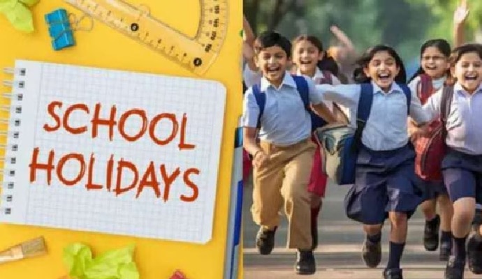 Schools Holidays: తెలంగాణలో స్కూల్స్‌కు వరుసగా 5 రోజులు సెలవులు, ఎప్పుడంటే