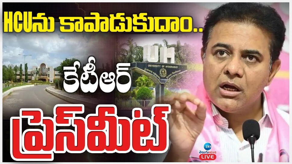 Rv Rama Rao KT Rama Rao Back To HCU Students Protest He Likely To Fight Legally Rv ...