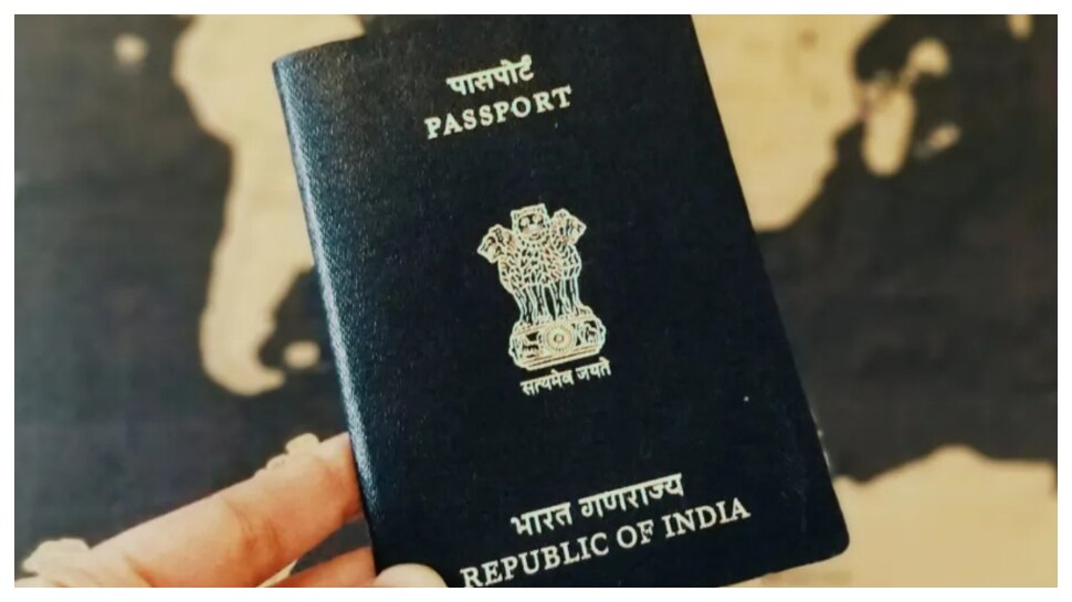 Passport: ప్రపంచంలోనే అత్యంత శక్తివంతమైన పాస్‌పోర్ట్‌ ఐర్లాండ్‌.. భారత్‌ స్థానం ఎంతకి పడిపోయిందంటే?
