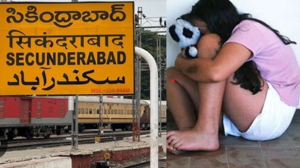 Secunderabad: రన్నింగ్ ట్రైన్‌లో మరో ఘోరం.. అరగంటపాటు మైనర్ బాలికపై వాష్ రూమ్‌లో అఘాయిత్యం..!
