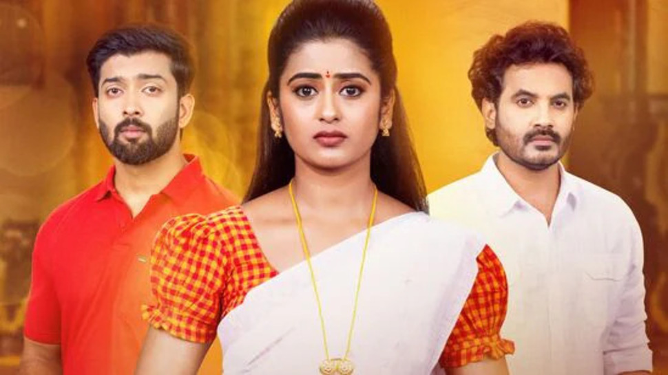 Deerga Sumangali Bhava: ప్రేమ, విధి మధ్య జరిగే సంఘర్షణ ‘దీర్ఘసుమంగళీభవ’.. ప్రేక్షకులను అలరించనున్న జి సరికొత్త సీరియల్.. Deerga Sumangali Bhava: ప్రేమ, విధి మధ్య జరిగే సంఘర్షణ ‘దీర్ఘసుమంగళీభవ’.. ప్రేక్షకులను అలరించనున్న జి సరికొత్త సీరియల్..