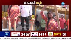 Hanuman Shobha Yatra: హనుమాన్ ర్యాలీలో అమ్మాయిల దంగల్