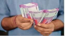 7th Pay Commission: డీఏ పెంపుతో ఉద్యోగుల జీతం, గ్రాట్యుటీ, పీఎఫ్ ఎంత పెరుగుతాయి