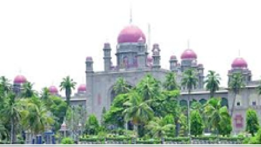 Telangana High Court: గ్రూప్ 1 అభ్యర్ధులకు షాక్, నియామకాలు నిలిపివేసిన తెలంగాణ హైకోర్టు