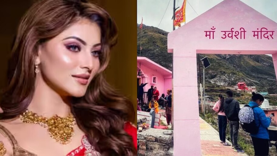 Uravashi Rautela: ఊర్వశి రౌతేలా వివాదంలో బిగ్ ట్విస్ట్..!.. షాకింగ్ కామెంట్స్ చేసిన పర్సనల్ టీమ్.. ఏంచెప్పారంటే..?
