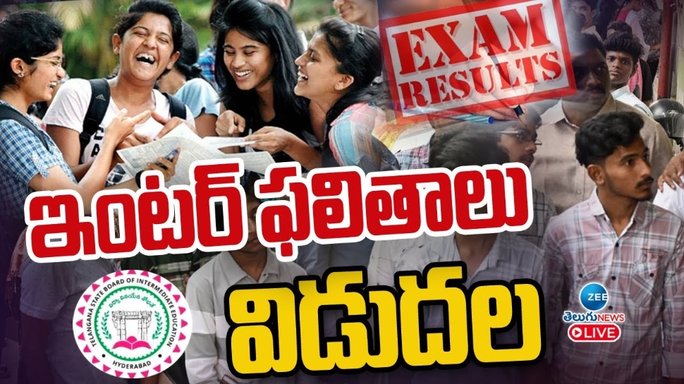 TS Inter Results 2025 Live Updates: తెలంగాణ ఫలితాలు.. విద్యార్థులకు బిగ్ అప్డేట్.. సప్లిమెంటరీ పరీక్షలు ఎప్పుడంటే..? TS Inter Results 2025 Live Updates: తెలంగాణ ఫలితాలు.. విద్యార్థులకు బిగ్ అప్డేట్.. సప్లిమెంటరీ పరీక్షలు ఎప్పుడంటే..?