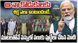 వారిని మట్టిలో కలిపేస్తాం.. విడిచిపెట్టే ప్రసక్తే లేదు.. మోడీ స్ట్రాంగ్ వార్నింగ్ 