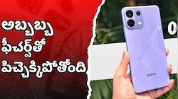 Oppo K13 5G Price: ఒప్పో నుంచి  మరో శక్తివంతమైన మొబైల్.. అబ్బబ్బ ఫీచర్స్‌తో పిచ్చెక్కిపోతోంది..  