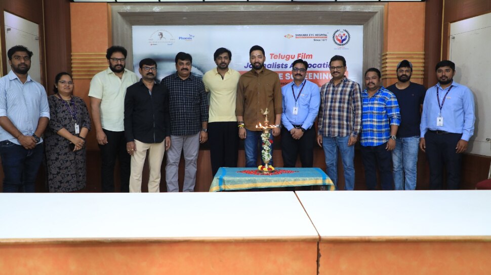 TFJA ఆధ్వర్యంలో జర్నలిస్టు ఫ్యామిలీలకు ఉచిత కంటి పరీక్షలు.. 