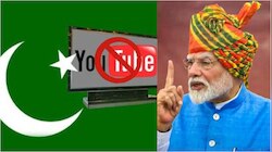 Pahalgam Terror Attack: పాకిస్థాన్‌కు భారత్ మరో ఝులక్. అన్ని యూట్యూబ్ ఛానెళ్ల బ్యాన్