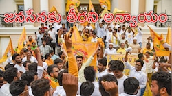 Nominated Posts: టీడీపీ నాయకులకు జాక్‌పాట్‌.. పదవులు భర్తీ చేసిన చంద్రబాబు